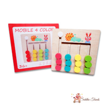 Color & Pattern Matching Brain Teaser Game | Montessori Wooden Slide Puzzle | Educational Learning Toy for Kids 2+